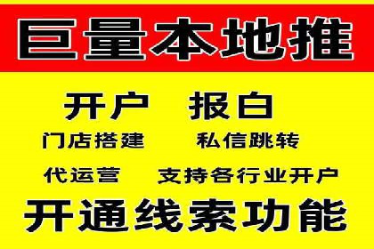 信息流大师在内容创作中的运用案例